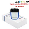 Vgate vLinker BM - OBD2 - BMW - ELM327 V2.2 - PK ELM 327 - Bluetooth - WiFi - bilskanner / diagnostikverktyg
