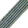 Naturstein - lose Perlen - Armband basteln - 200 Stück - 3mm