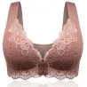 copy of Sexy Spitze BH - drahtlos - Push-up - mit verstellbarer Frontschnalle