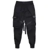 Multi-pocket hip-hop trousers