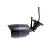 720P HD Wi-Fi utomhus vattentät infraröd CCTV Säkerhetskamera
