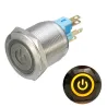 6 Pin 22mm 12V Interruttore di chiusura a pulsante in metallo a led