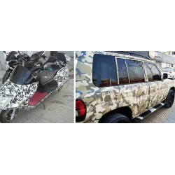 Auto - Motorrad Tarnung Vinyl PVC-Wrap - Aufkleber - Decal - 30 * 100cm
