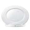 Samsung QI Wireless Charger Fast Charging Stand
