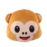 Macaco de pelúcia - travesseiro da cadeira - brinquedo
