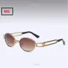 Retro Steampunk Pienet Aurinkolasit Unisex UV400