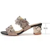 Strass ausgeschnittene Sandalen