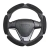 Bil non-slip sport ratt täcka