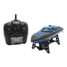 H100 2.4G 4CH elektrische RC boot met waterkoelsysteem LCD schermBoten