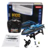 H100 2.4G 4CH barca elettrica RC con sistema di raffreddamento ad acqua schermo LCD