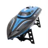 BarcoH100 2.4G 4CH barco eléctrico RC con sistema de refrigeración de agua pantalla LCD