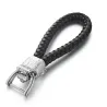 Leopard keychain Näytä tarkat tiedot