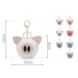 Fur pompom - piggy - avain