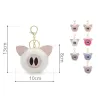 Fur pompom - piggy - avain