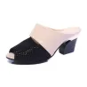 Strass dicke Fersen Flip-Flops Sandalen