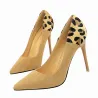Suede high heel pumps