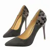Suede high heel pumps