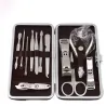 Manicure & pedicure nail tools 12 pcs set