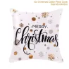 Fundas de cojinesAlmohadilla de Navidad / funda de cojín - algodón 45 * 45 cm