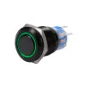 19mm 12V LED car waterproof self-locking latch push button switchSchakelaars