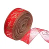 Christmas tree decoration ribbon 200cm