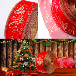 Christmas tree decoration ribbon 200cm