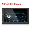 Android 9 - DIN-2 auton radio - 7' kosketusnäyttö GPS - Bluetooth - FM - WIFI - MP3