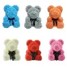 Ruusukarhu - karhu, joka on valmistettu äärettömistä ruusuista - 40 cm