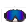 Ski snowboard goggles - UV protection - windproof