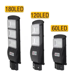 30W - 60W - 90W LED solar street light lamp - PIR motion sensor - remote control - waterproof