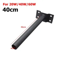 40cm - 50cm - Wandmontagepol - für Straßenleuchte