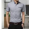Short sleeves tyylikäs paita