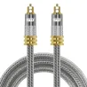 Toslink EMK - cavo audio ottico premium - connettore in oro Spdif OD8.0mm - 1m - 2m - 3m - 5m