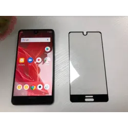 Gehärtetes Glas - Bildschirmschutz für SHARP AQUOS S2(C10) Smartphone