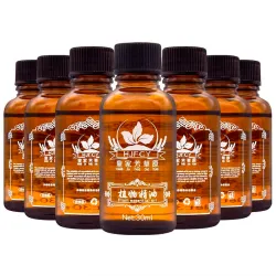 Ren essentiell - ginger massage olja 30 ml