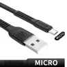 Baseus - snabb laddning - platt mikro USB-datakabel