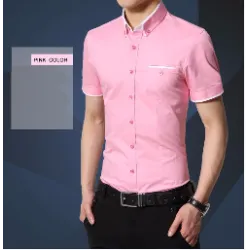 Camicia a maniche corte elegante