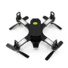 Varjeine EX2mini Brushless 5.8G FPV - RC Drone Quadcopter RTF - med kamera FPV Monitor + Glasögon - Mode 2 (vänsterhandslag)