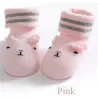Dessin de caricature - chaussettes de bébé
