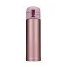 Outdoor & CampingTeramos de pared doble de acero inoxidable 450ml