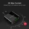 3.4A smart fast 3 porte USB caricatore con display a LED - EU plug