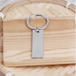 Drive Safe Daddy I Love You - keychain