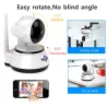 IP-langaton kamera - Smart WiFi 32GB SD -kortilla