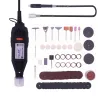 Mini electric hand drill machine with flexible shaft & 105 accessories