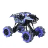CarrosJuguetes SuLong 3355 1/12 2.4G 2WD Stunt coche RC con luz LED - modelo RTR