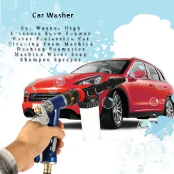 High pressure car washer sprayer with foamer