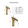 GrifosGrifo moderno de agua baño