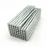 N35 neodymium cylinder magnet - 5 * 8mm 20 bitar