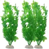 Aquarium artificial green grass - plant 26 cm