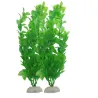 Aquarium artificial green grass - plant 26 cm